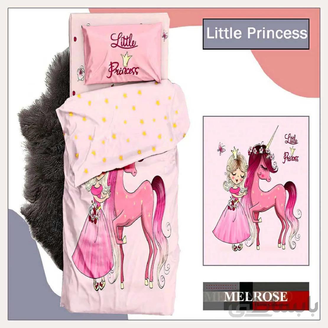 ست لحاف نوزادی 9 تکه Little Princess رانفرس