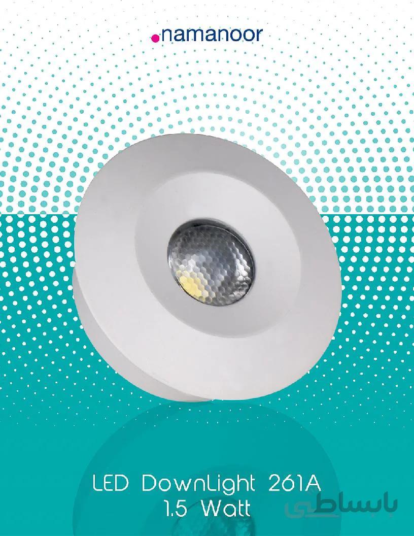 LED سیلندری چشمی 1.5 وات نمانور