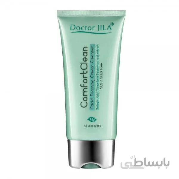 کرم فوم پاک کننده صورت دکتر ژیلا (100 میل)