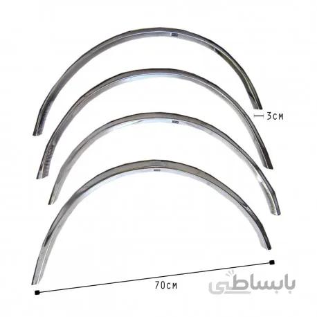 محافظ گلگیر (زه گلگیر) استیل پیکان