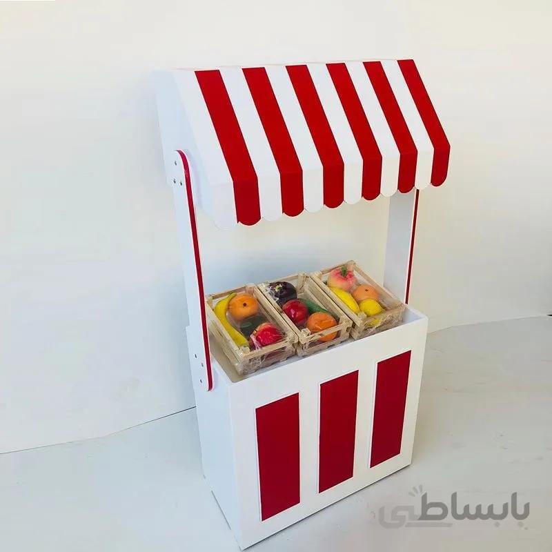 خانه مشاغل کودک میوه فروشی