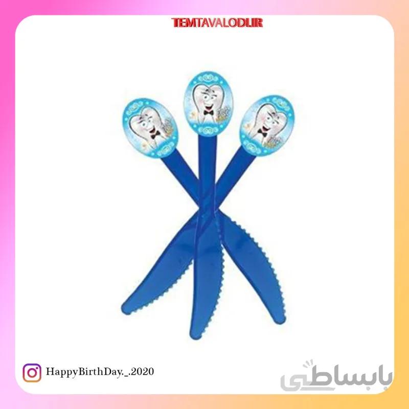 تم دندون آبی کارد