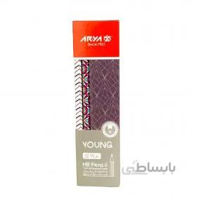 مداد مشکی جوان 3044 آریا Arya
