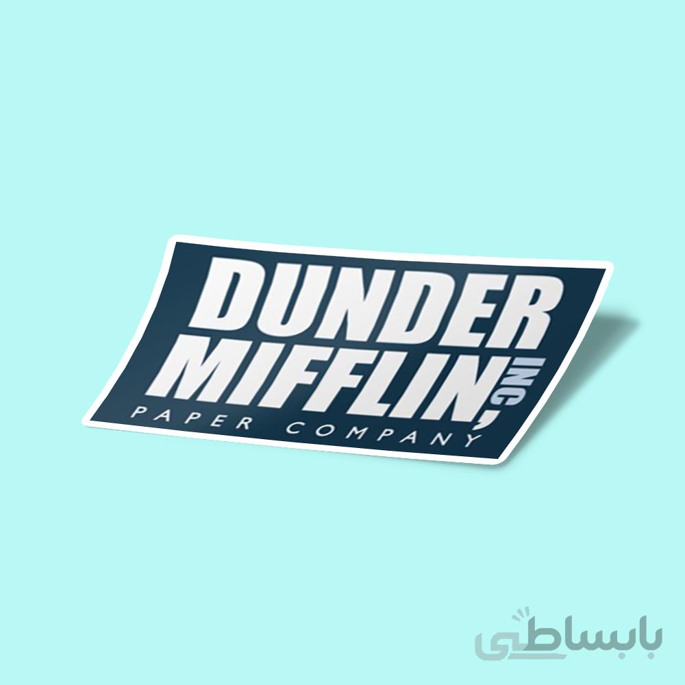 استیکر Dunder Mifflin - The Office