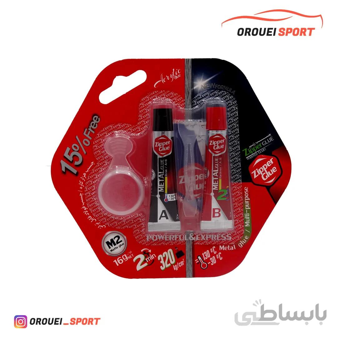 چسب دوقلو هزارکاره صنعتی زیپر