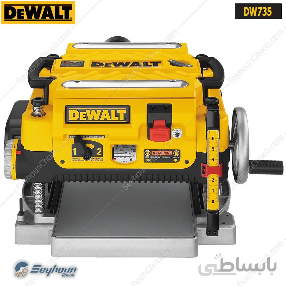 گنده گیر (گندگی ، زیررنده) 1800 وات 330 میلی‌متری دیوالت مدل Dewalt DW735