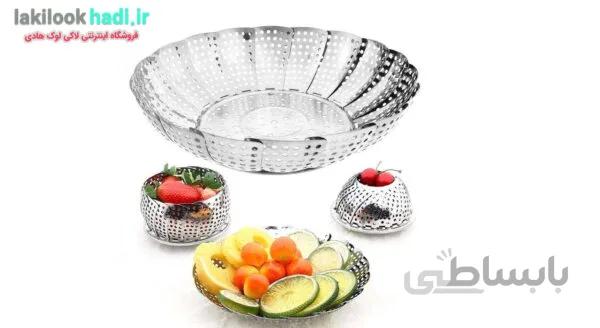 بخارپز استیل تاشو