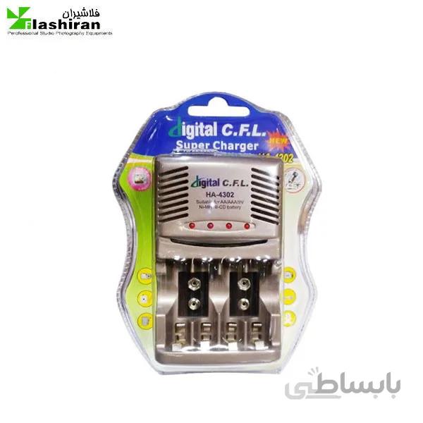 شارژر باتری های قلمی نیم قلمی کتابی HA-4302 C.F.L