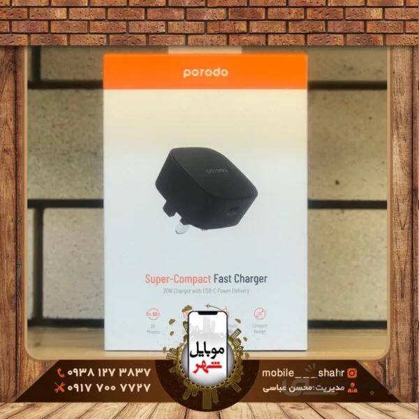 شارژر 20 وات پرودو مدل PD-FWCH004-BK با گارانتی