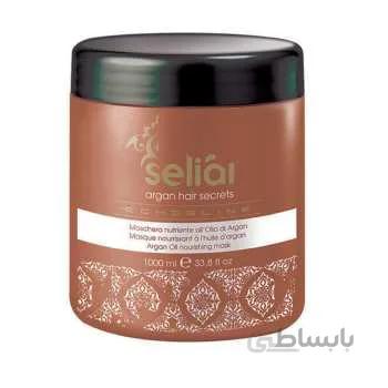 ماسک مو ترمیم کننده آرگان اچ اس لاین مدل seliar argan حجم 1000 میلی لیتر