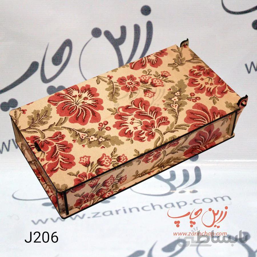 جعبه اسکناس با درب لولایی کد J206