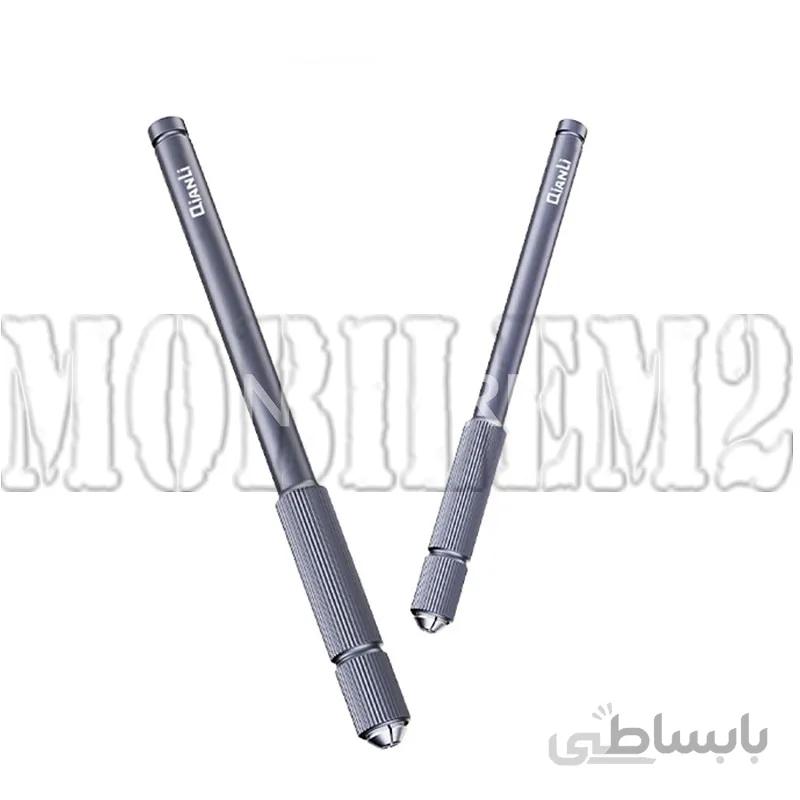 دسته تیغ 012 برند QianLi