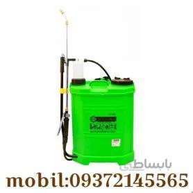 سمپاش بیست لیتری دستی مورسل
