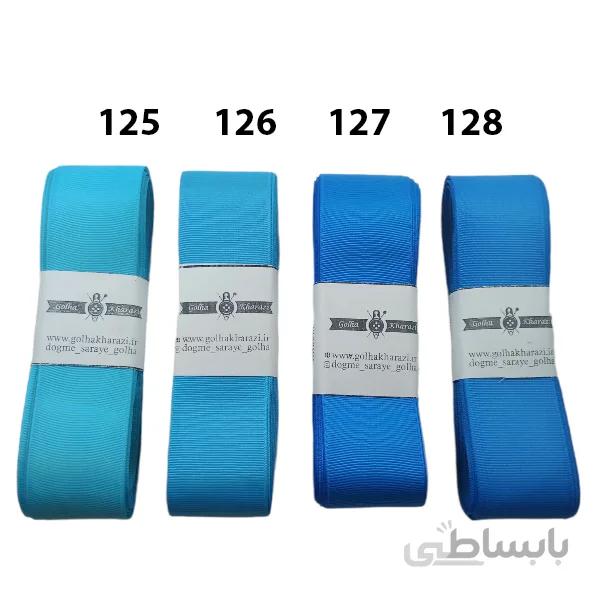 روبان گروگن 4 سانتی طیف آبی کد 1401