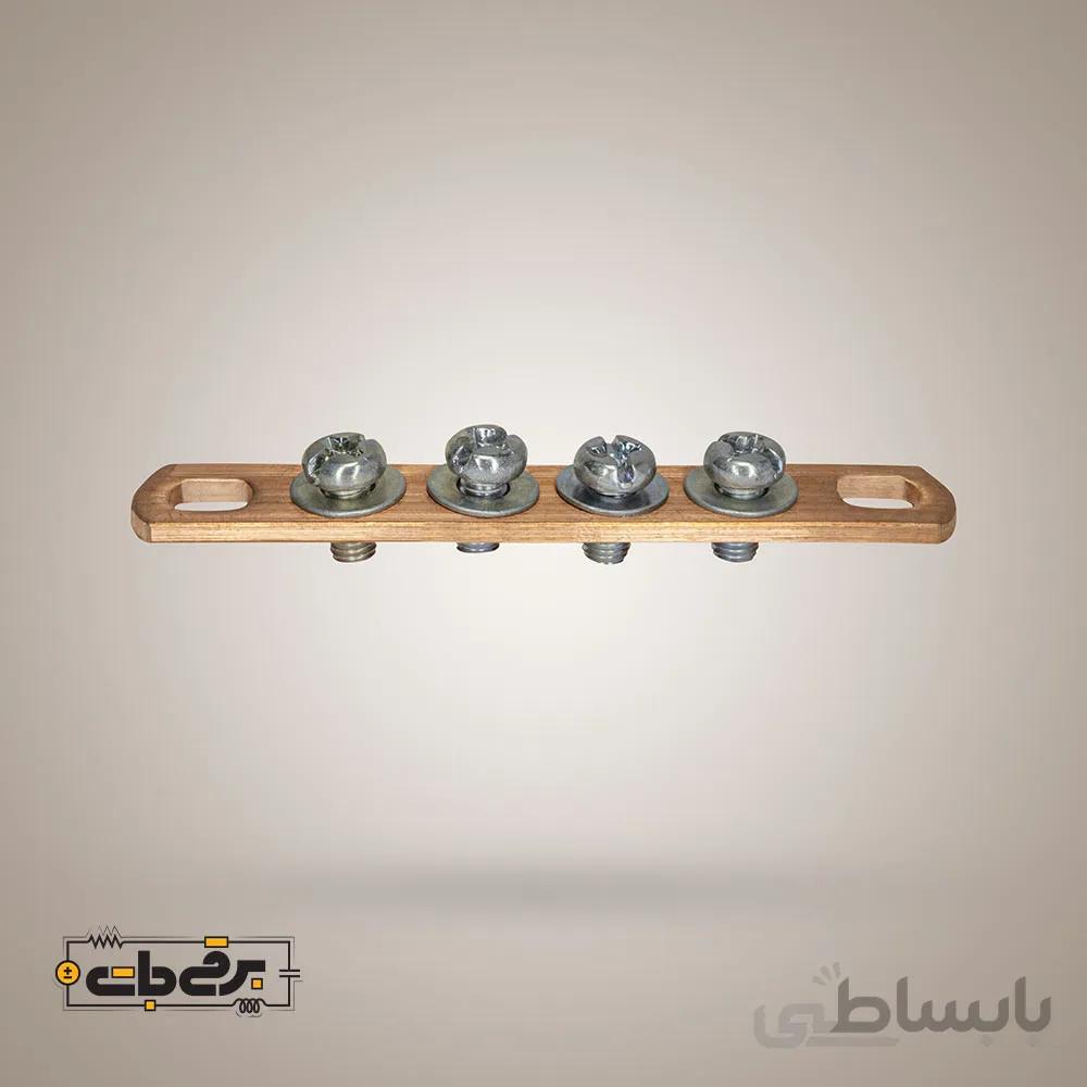 شمش نول4 پیچ مسی