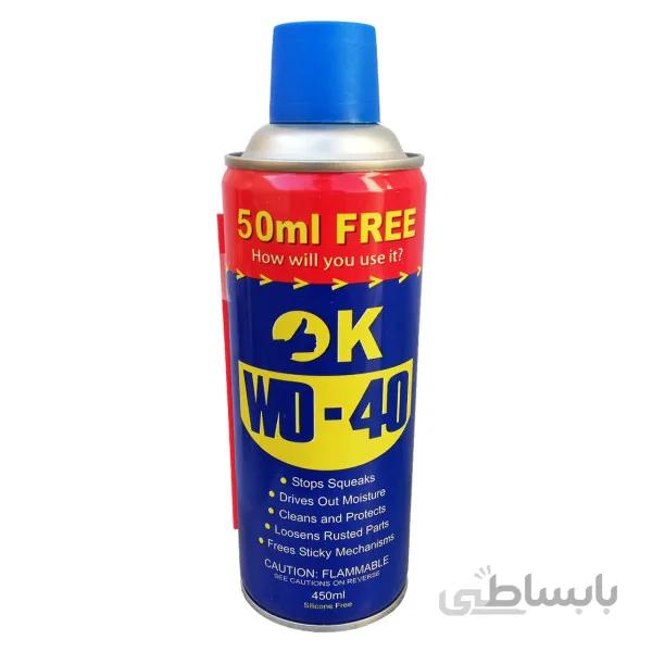 WD-40 OK اسپری زنگ بر و روان کننده اوکی
