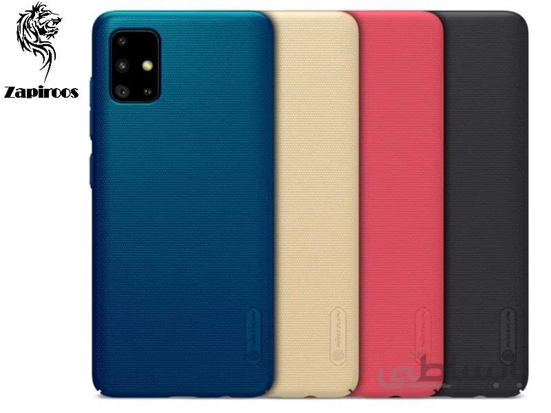 قاب محافظ نیلکین سامسونگ Nillkin Frosted Shield Case Samsung Galaxy A51