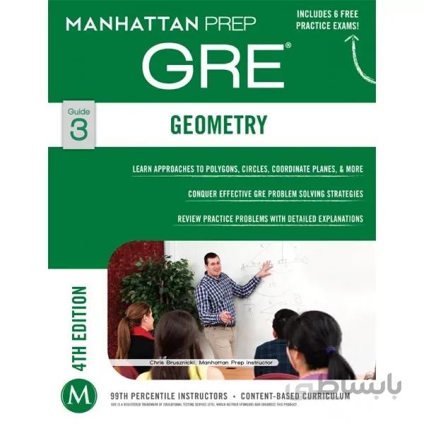 GRE Geometry