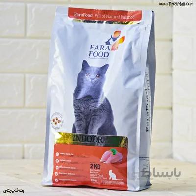 غذای خشک گربه فرافود بسته ۲ کیلوگرمی تاریخ ۱۴۰۱/۱۱ کد ۵۸۹