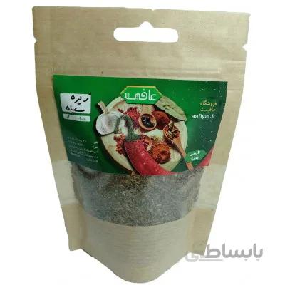 زیره سیاه مقدار 100 گرم