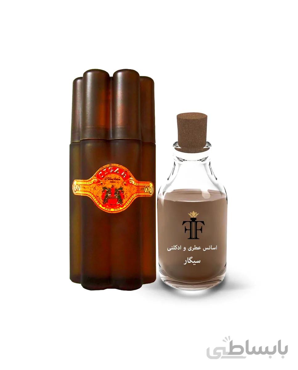 اسانس عطر سیگار cigar Remy Latour
