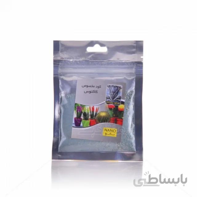 کود پودری مخصوص کاکتوس 50 گرمی