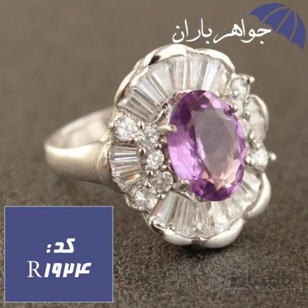 انگشتر آمتیست اصل زنانه دورجواهری کد R_1924
