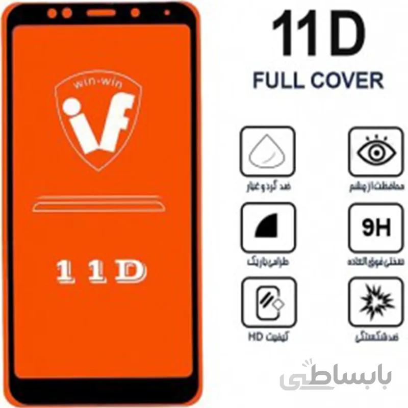 محافظ صفحه نمایش شیائومی MI 5 PLUS مدل I FLEXI 11D