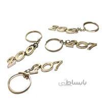 جاسوئیچی 206 و 207