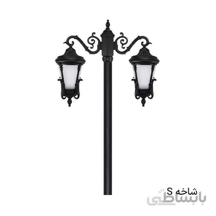 چراغ پارکی بیتانور دوشاخه آرتین