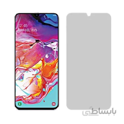 گلس و محافظ صفحه سرامیکی مات سامسونگ Samsung Galaxy A71