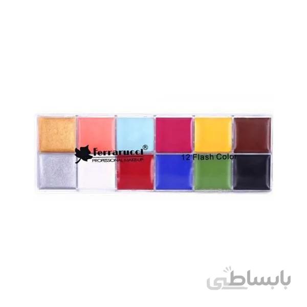 پالت کرمی فراروسی ا Ferrarucci 12 flash color face palette