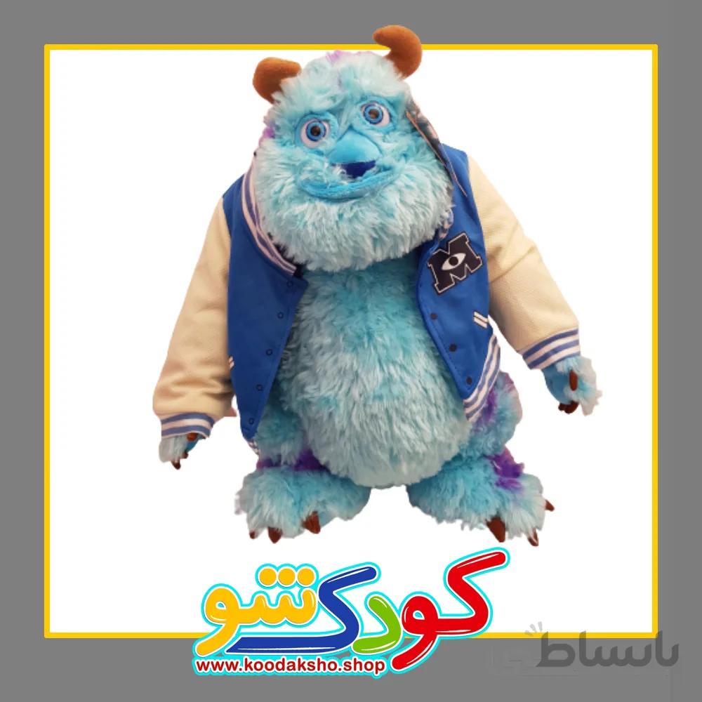 عروسک سالیوان