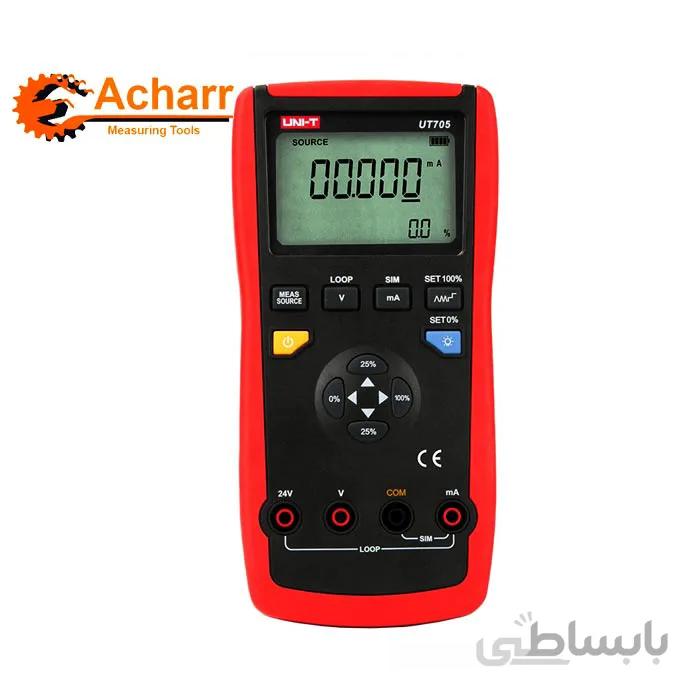کالیبراسیون UNI-T مدل UT705