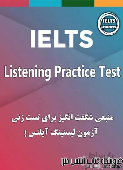 کتاب IELTS Listening Practice Test