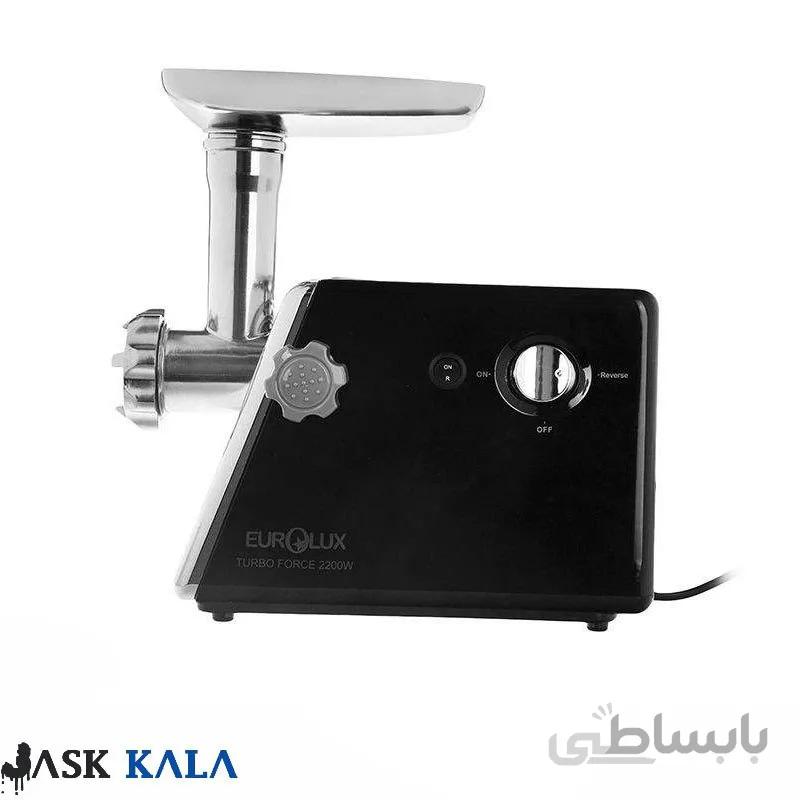 چرخ گوشت یورولوکس مدل EU-MG3133YB
