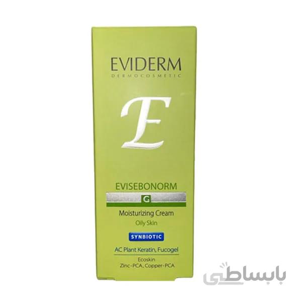 کرم مرطوب کننده پوست چرب اوی سبونورم 40 میلی لیتری اویدرم ا Evisebonorm Moisturizing Cream For Oily Skin 40 ml Eviderm