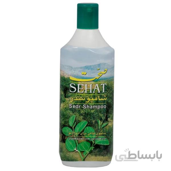 شامپو گیاهی صحت مدل سدر مقدار 1000 گرم