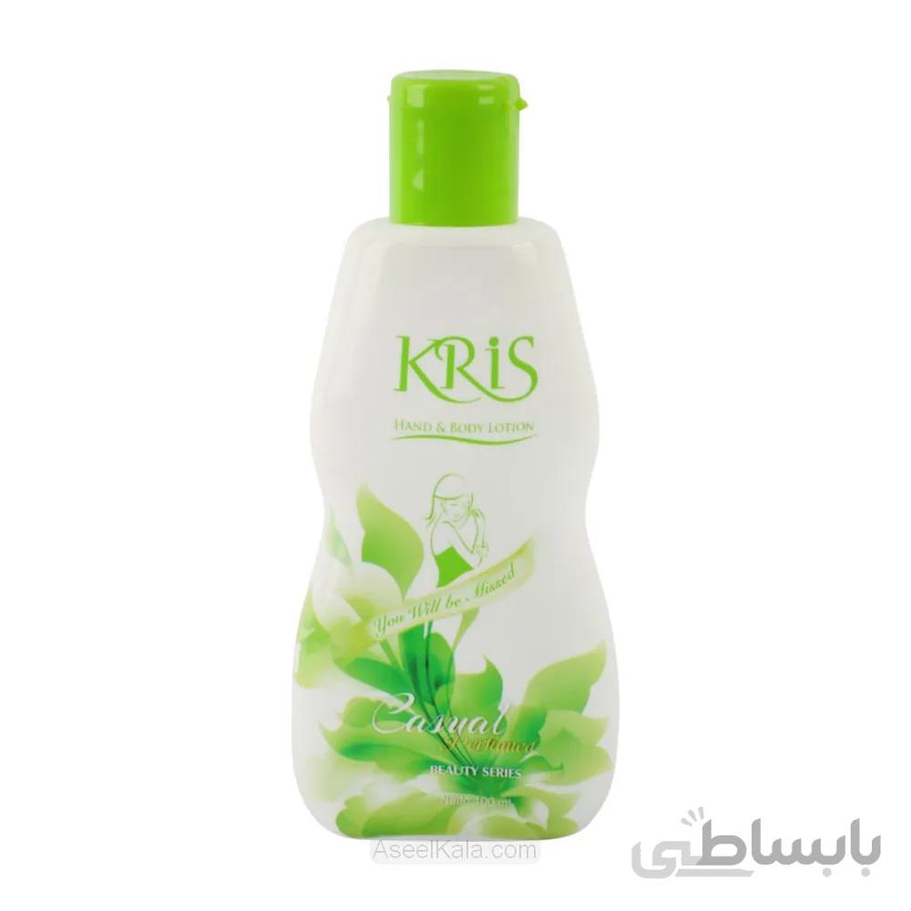 لوسیون دست و بدن کریس Kris مدل Calyal حجم 100 میل