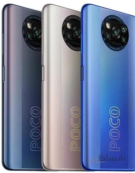 فریم و شاسی شیائومی Xiaomi Poco X3 Pro
