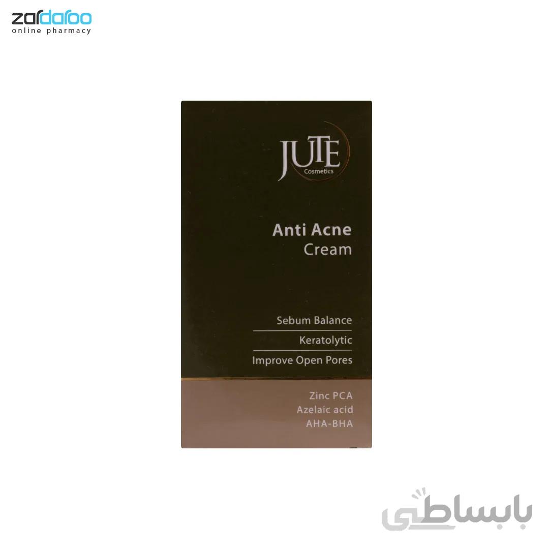 کرم آنتی آکنه ژوت ا Jute Anti Acne Cream