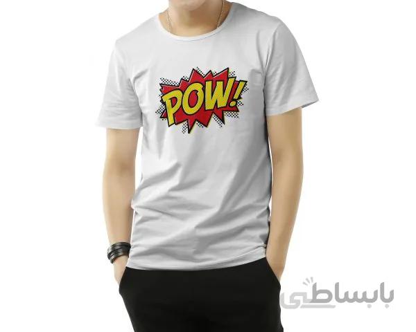 تیشرت سفید طرح !Pow