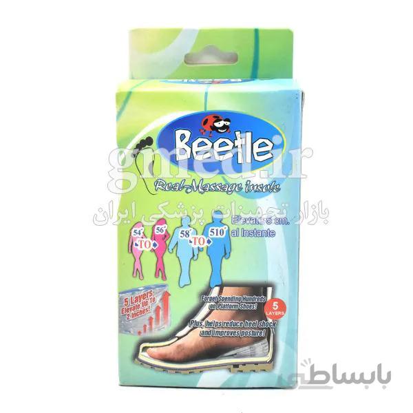 پد افزایش قد 5 سانتی ژله ای بیتل beetle ساخت ایران