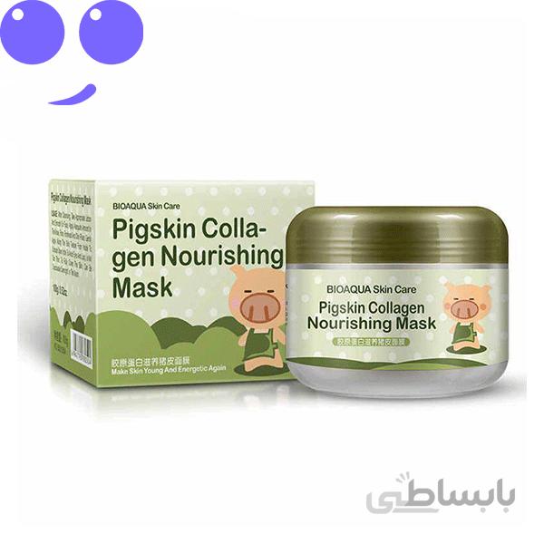 ماسک کلاژن ساز بیواکوا BIOAQUA