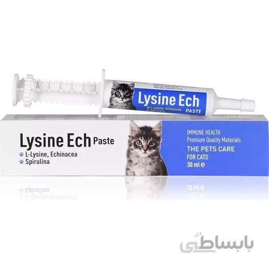 مکمل تقویت کننده سیستم ایمنی گربه Lysine Ech Paste وزن 30 میلی گرم