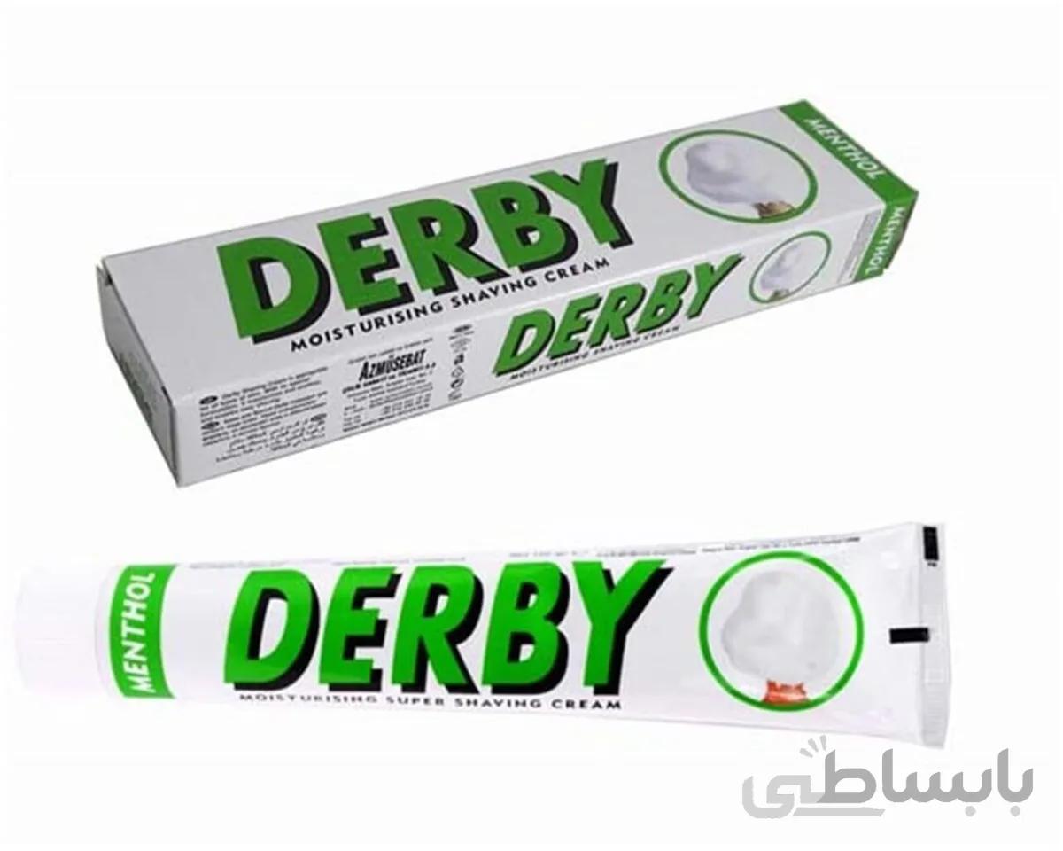 خمیر ریش دربی derby مدل green با حجم 100g
