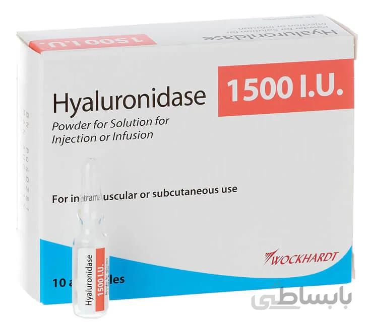 آنزیم هیالاز