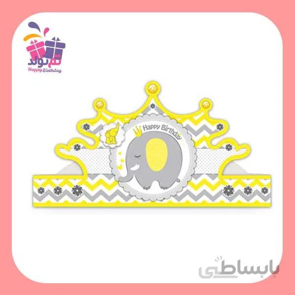 تاج تم فیل کوچولو