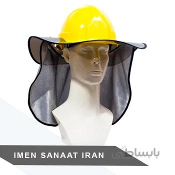 پارچه آفتاب گیر گردن