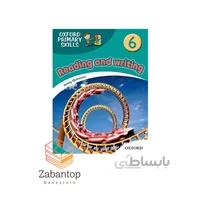 Oxford Primary Skills Reading and Writing 6